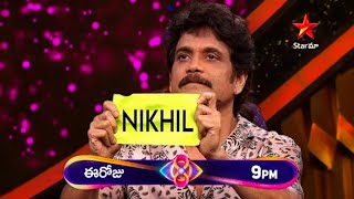 Nikhil has the power to send someone outBigboss 8 Double elimination weekend Nagarjuna Vs nikhil [upl. by Belding]