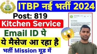 ITBP Kitchen New Update 💥 ITBP Kitchen New Vacancy 2024  ITBP New Vacancy 2024  ITBP Cook Update 🔥 [upl. by Ilujna]