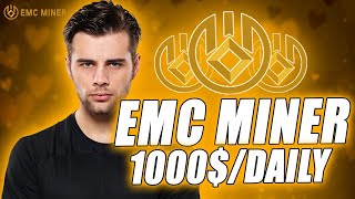 EMC Miner NEXT 1000X PROJECT REVIEW 2024 [upl. by Palocz]