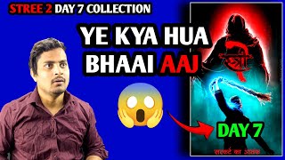 Stree 2 Day 7 Box Office Prediction  Stree 2 Day 7 Worldwide Collection stree2collection [upl. by Shakespeare]