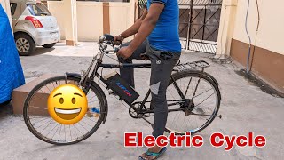 Electric cycle Motor battery and charger [upl. by Suertemed]