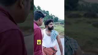 തീപ്പൊരി സുനി🔥😭🤣Gund shorts [upl. by Gittel]