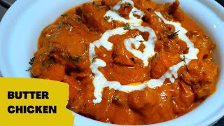 Butter Chicken ഇങ്ങനെ ചെയ്താൽ 5 minute കൊണ്ട് Butter Chicken ഉണ്ടാക്കാം Butter Masala in Malayalam [upl. by Lyns563]