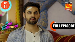 Deepak Taunts Manu  Sab Satrangi  Full Episode  Ep 31  14 March 2022 [upl. by Nylasor]