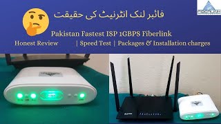 Fiberlink Internet Review  Superfast Internet for Everyone in Pakistan  Honest Review [upl. by Anestassia]