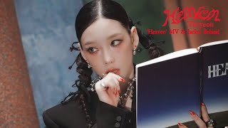 컨셉도 특이해서 재밌었던 거 같아요 ❤️🪓  태연 ‘헤븐’ MV amp 자켓 비하인드 TAEYEON ‘Heaven’ MV amp Jacket Behind [upl. by Yrevi56]