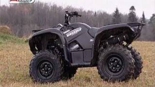 115 Yamaha Grizzly 550  Наши тесты 2008 [upl. by Oika]