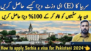 Serbia e visa for pakistani  how to apply serbia e visa  Serbia visit visa from Pakistan serbia [upl. by Nalak]