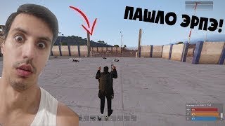 ARMA 3 RP  AMAZING LIFE  RPG  PROMO НЭМА [upl. by Iong]