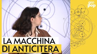 Il meccanismo di Antikythera è uno dei più grandi misteri della storia [upl. by Ellenid226]