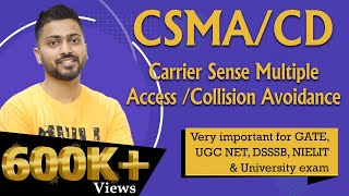 Lec35 Carrier Sense Multiple Access Collision Detection  CSMACD  Computer Networks [upl. by Elocel]