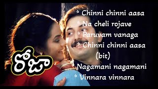 Roja 1992 movie songs jukebox Arvind Swami and Madhoo [upl. by Irodim]