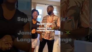 Seychelles Creole 🇸🇨 Vs Jamaican Patois 🇯🇲 language challenge Comment for Prt 2😂 [upl. by Otreblanauj443]