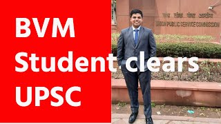 Carotar Post BVM Engineering Student Cracks UPSC at 211 rank [upl. by Winnick]