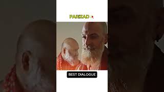 Parizad Best Dialogue parizaad noumanijaz pakistanidrama honesty [upl. by Mur]