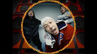 SOCKS amp DJ RYOW  Osanpo Remix feat R指定 般若 Official Music Video [upl. by Itsirc]