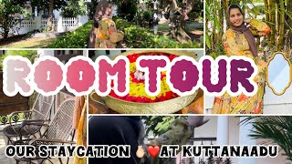 ഇതാണ് ഞങ്ങടേ റൂംRoom tourstaycation at kuttanadufamily vlogfamily staycation room kuttanad [upl. by Clifton]