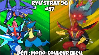 AMPHINOBI LUCARIO CARCHACROK DANS UNE TEAM 100 BLEU  RyuStrat 9G 57 [upl. by Vin]