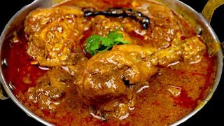 जब जानेंगे इतनी आसान Chicken Curry का राज़ तो बनाएंगे घर पर आज Indian Chicken Curry Beginners Recipe [upl. by Mraz]