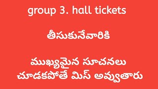 group3 hall tickets తేసుకునేవారికి ముఖ్యమైన సూచనలుtrending tspsc group3 revanthreddy [upl. by Krute]