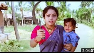 Agasobanuye by rocky  film action movie  New movies Agasobanuye gashya revo7  4 [upl. by Finnie]