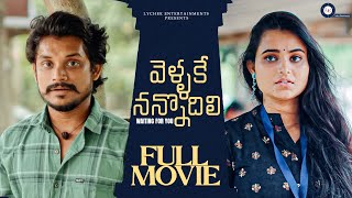 Vellake Nannodili Web Series Full Movie  Pandu  vaanya aggarwal  prerana Nunna [upl. by Eentruoc]