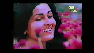 Principal Olivil 1985 Malayalam Movie Song Onnanam mala [upl. by Nuajed333]