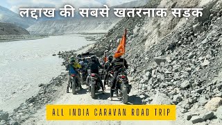 All India road trip with caravan episode  42 Panamic to Pangong Lake Ladakh caravan motorhome [upl. by Eelnodnarb]