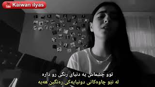 Barin Edris  Talkhi  ehsan daryadel cover kurdish subtitle [upl. by Nnylyam]