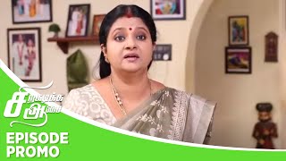 Siragadikka Aasai  Episode Promo  7th march 2024 [upl. by Ronny]