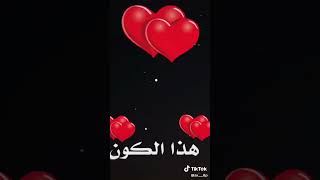 ٢٣ أكتوبر ٢٠٢٤ [upl. by Arreic]