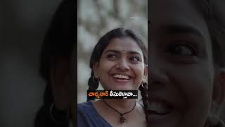 Charminar ki valudamma  Wirally  shortfilms comedy funny fun love wirally comedyfilms [upl. by Anjela]