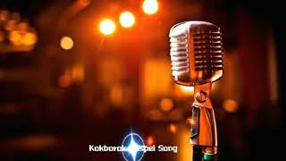 Oh Ani Bwkha  Kokborok  Official Music Video  2018 [upl. by Ainatit]