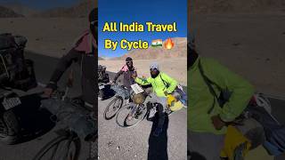 All India Travel by Cycle 🔥  True Inspiration  travel nomad cycle india ladakh [upl. by Refanej569]