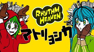 Rhythm Heaven Custom Remix  Matryoshka Miku Gumi HACHI [upl. by Steep]