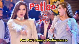 Patloo  Bollywood Song  Pari Paro Dance Performance  Pari Paro All Song [upl. by Pellikka]