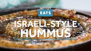 How to Make Hummus [upl. by Ahsel]