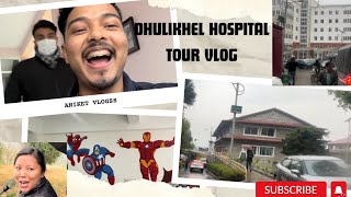 DHULIKHEL HOSPITAL TOUR  KATHMANDU UNIVERSITY SCHOOL OF MEDICAL SCIENCE KUSMS MBBS [upl. by Iahc]