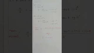 XI Physics Practical  2 Non Uniform Bending [upl. by Marston]