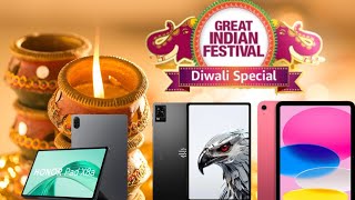 Best Tablets Deals on Amazon Diwali Sale 2024  Best tab on Amazon Great Festival Diwali Sale 2024 [upl. by Chalmers]