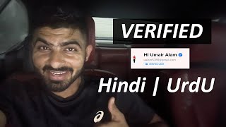 How to verify account on Dubizzle in 2024explained in Hindiurdu [upl. by Gerrit]