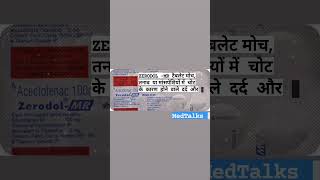 Zerodol MR tablet uses in hindi viralvideo MedTalks777 [upl. by Rehpinnej]