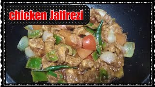 Quick chicken jalfrezi recipe How to make chicken jalfrezi  chicken jalfrezi with Shan masala [upl. by Annahsed]