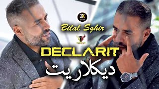 Bilal Sghir 2023  Déclarit Ghi Nti Mon Amour  ديكلاريت   Mito  Exclusive Live [upl. by Lehteb]