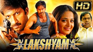 Lakshyam HD  Gopichand Blockbuster Movie l Jagapati Babu Anushka Shetty Yashpal [upl. by Korff]