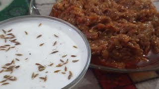 Baingan ka Bharta  Brinjal Bharta Recipe By Ayeshas Food Fun Fusion [upl. by Iglesias]