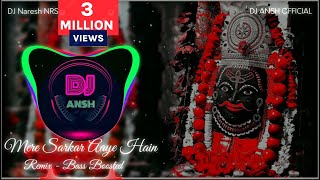 Mere Sarkar Aaye Hain Octapad Mix  Remix Bass Boasted  Sawan special  DJ NRS  DJ ANSH OFFICIAL [upl. by Valma]