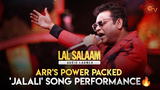 AR Rahmans Jalali Song Performance ✨🎼  Lal Salaam Audio Launch  Rajinikanth  Sun TV [upl. by Alle]