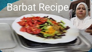 Barbati ki Sabji how to make delicious Barbati Recipe SabeehaTasneem cooking [upl. by Arema]