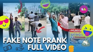 10000 Fake Money Prank  HOW DID THIS HAPPEN [upl. by Atram474]